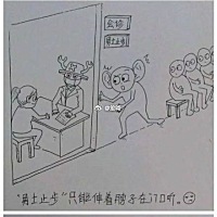 一个男人用漫画描绘老婆从怀孕到生产的所有细节，感动到哭！