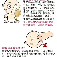 【别让这些育儿土方害了宝……】在宝宝幼儿阶段，最辛苦的就是老人家了，当年带自己的孩子都没有这...