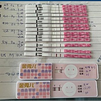 现在在备孕中，希望我的宝宝们能如期而至！这个月有两个优势泡，金秀儿的排卵试纸马上强阳了，跪求菩萨...