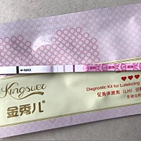 今天吃了感冒药，金秀儿排卵试纸这样。这月是不是凉凉了？
