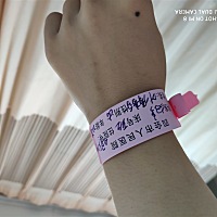 已入院待产，求快速发动规律强阵痛宫缩