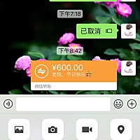 祝所有妈妈：母亲节快乐🎉🎉🎉