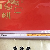 排卵试纸颜色加深了，可早孕试纸还是白板！没希望了吗……可能又是假象……大家帮我看看....... 周天晚...