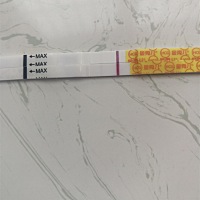 备孕路上 月经最后一次是4.17到4.22结束，5.2号排卵期同房一次，5.12测的，姐妹们帮我看看是不是有印子...