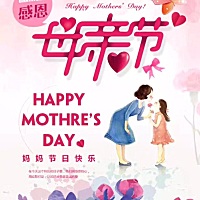 烦死了😡口水唾液多的不行