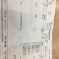 还有4天来大姨妈，抽血孕5周