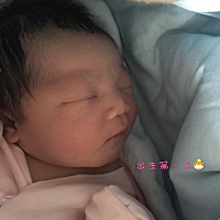 宝宝5.8号出生啦，现在是第四天了，整个孕期呕吐，浮肿，各种不舒服，终于结束了孕期，这是二胎，有...