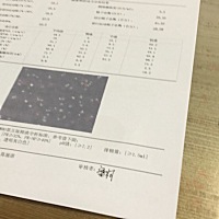 备孕快一年 没有任何避孕措施 月月都很失望      检查无果。有人这样的情况？ 求怀孕方法