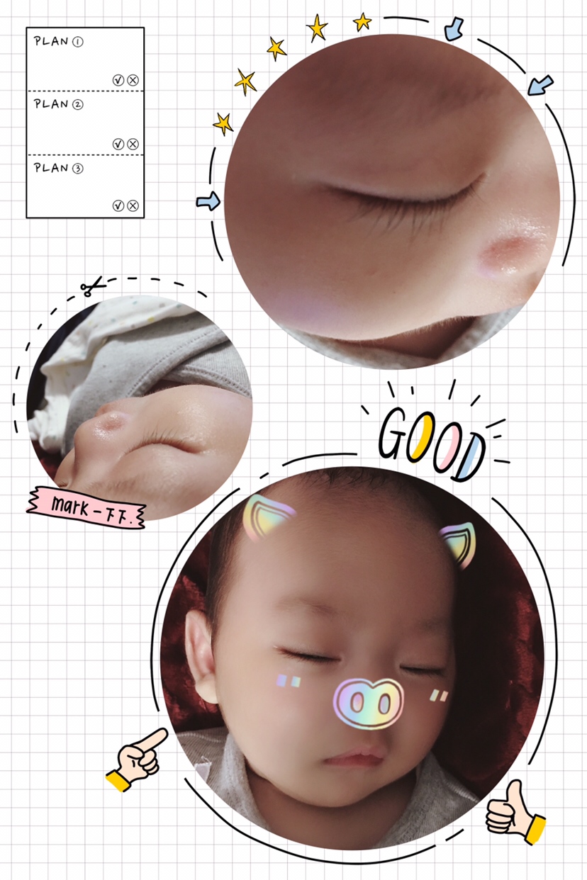 敲级羡慕的长睫毛哦～

还好不像麻麻我的～哈哈哈😄