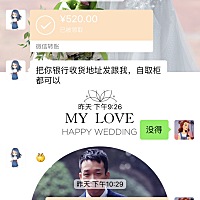 我觉得我老公真的挺蠢的，每次节日，从来都不提前发红包，不买礼物。然后我就和他生气，他见我生气...