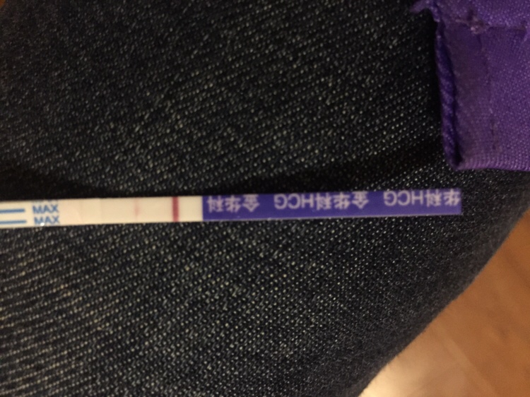 就差去医院官方了