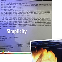 四维彩超顺利完成✅，女宝？男宝？谁能告诉我？^_^