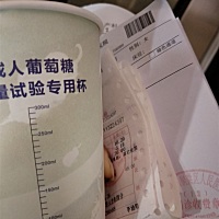 孕期贫血应该吃什么药好？