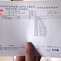 确定怀孕了，今天是排卵的第十天，说不出来的感觉又紧张，又兴奋。医生说再过十天去检查彩超，是看胎心吗？