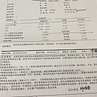 21三体不过关，好担心！😭