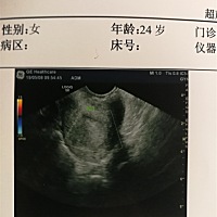 末次月经 4月15号，月经周期28天，5月8号做的体检，现在月经推迟2天了，大家帮忙看看