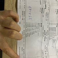 最新检查结果，发现人绒毛膜促性腺激素不高，医生说检查太早了，叫我48小时后再去抽血，有类似情况的姐...