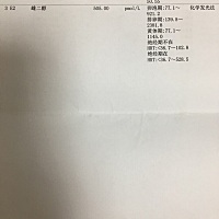怀孕5周帮忙看看正常吗