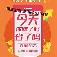 以前睡觉死猪的我 现在有点动静就能立马睁开眼 突然感觉母爱很伟大👩‍👦 每晚都要不定时醒来 啥时...