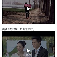 碰到个挑事婆婆 能把你气死。 我们没和公婆住一起  从结婚 到怀孕 到生孩子 坐月子 养宝宝。就 坐月子的...