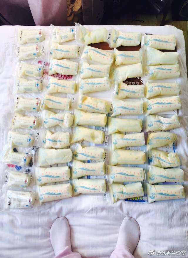 via：鲍秀兰诊室