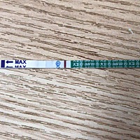 我想问问友友们，我这是有了吗？求求你们！！