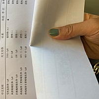 备注期间查出来有弓形虫。只显示igm弱阳，我再网上查了半天，看别人的都是有igg和igm，还会有igm假阳情...