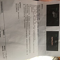 有没有会看男女的，一胎男宝，二胎想要个女宝，希望能如愿