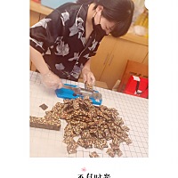 感觉我被屏蔽了😂