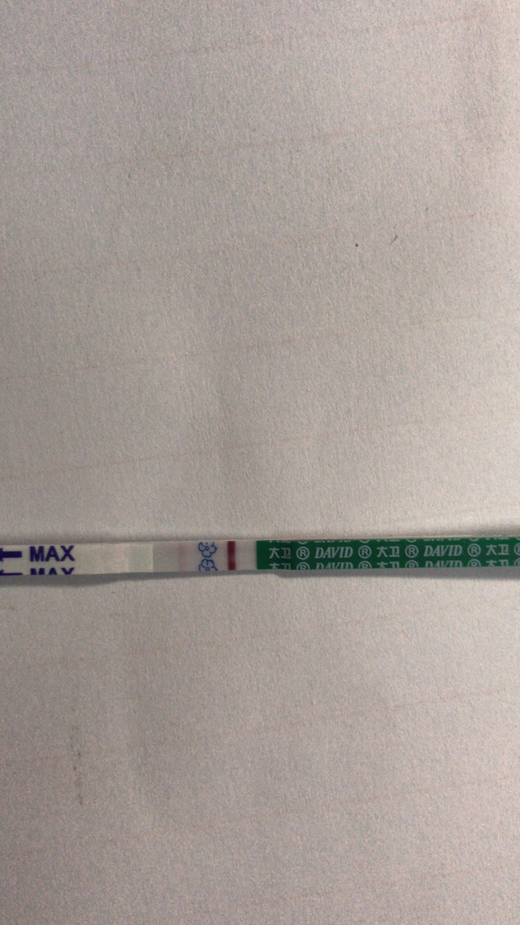 今天深了一点，周末去医院