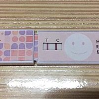 备孕7个月了。前面一直看软件去安排。没有中。朋友介绍买了金秀儿半定量。按指导安排。2月没有。3月没有...