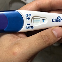 劳烦大家看看有没有，证明我的眼睛