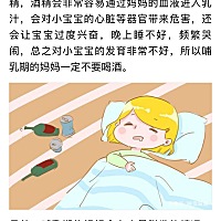 我真是有点受不了圈里很多所谓的“过来人”，真是管事婆，吃点什么晒个朋友圈，总有人来跟你说，这个不...