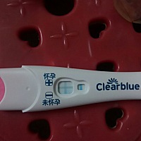 哪位美女帮看下是不是中了，预期大姨妈明天才来，早上测的