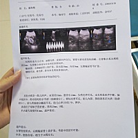 我会为了你加油，不管发生什么你也加油哦～小可爱