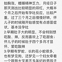 零散的记起了这些，分享一下
