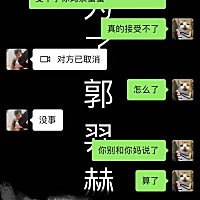 你们喜欢婆婆亲自己的小孩吗……怎么我那么讨厌    我也不喜欢他抱我的小孩  和我的小孩亲密   好烦啊  ...