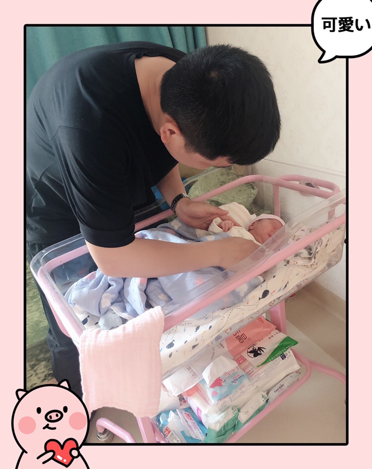 暧爸爸，从医院待产老公一直陪着，无微不至的照顾，剖宫产术后的痛努力坚持着，加油💪