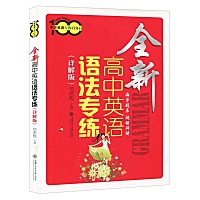 520我哪里有时间过520。从现在到6🈷28日我都得加紧时间备课了。学生比我想象的多。但是我的体力还没恢...