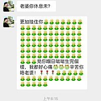 生娃后经常情绪一上来就变得很暴躁 身边这位一直包容我的人 经常让我发完火惭愧又感动 谈论起生娃的...
