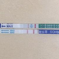 从灰心测得七天还没强阳