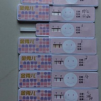 5.2最后一次同房，末次月经4.6好号，真是着急的说了，心燥，不来月经也查不出怀孕，这几天金秀儿的早早...