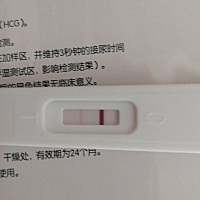 昨天妈日没来，今早九点多刚了，是怀了吗