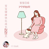 太热了，给你换个发型凉快凉快！