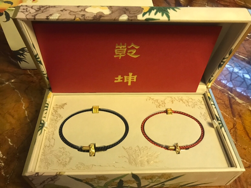 我的520