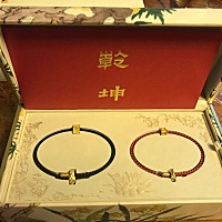 我的520