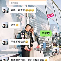 你满满的爱意我收下啦  礼物就不一件件的晒咯 快乐520 ❤ 有你真好。
