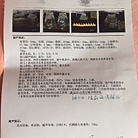 各位朋友、你们是不是很好奇肚子里的是男宝还是女宝，期待宝宝的到来、爸爸妈妈爱你额。