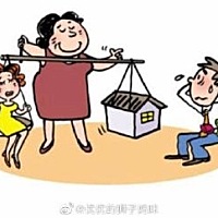 今天看到一个很现实的问题#买不起房还要结婚吗#你们怎么看？ 我个人会觉得结婚和买房是两回事，结了...
