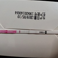 隐隐约约看到另一条是不是怀孕啊  求大神指点